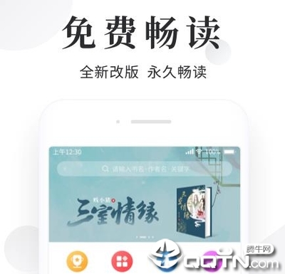 JS金沙手游